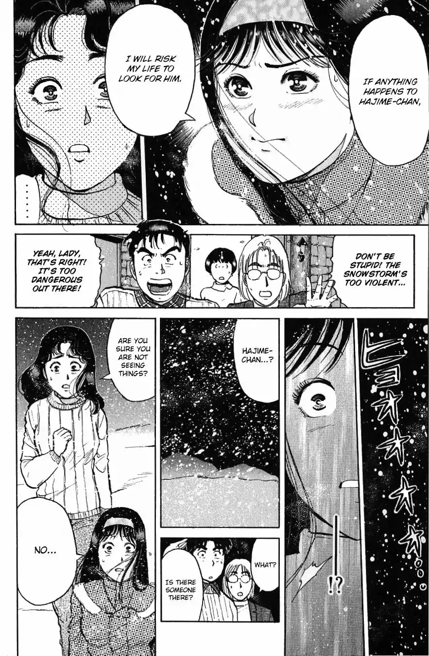 Kindaichi Shounen no Jikenbo Chapter 117 23